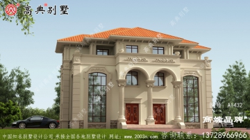 农村新户型，坡屋顶设计美观，排水方便