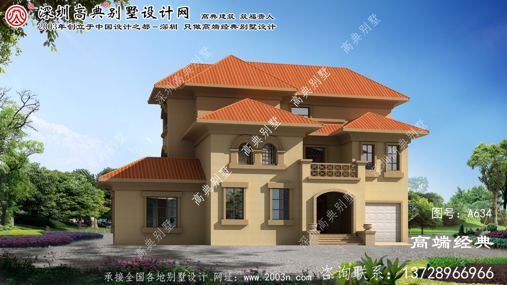 固镇县三层经典大气别墅设计图纸
