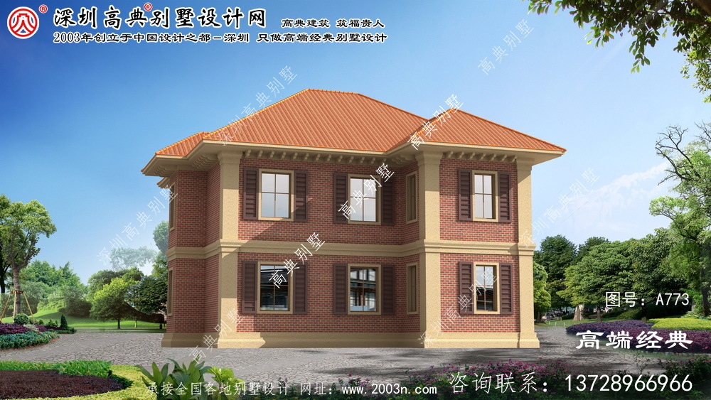 滁州市自建房屋设计图纸，合理布局，光照自然通风好。