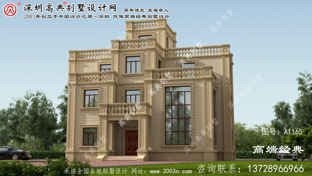 兰山区别墅图片大全室内设计