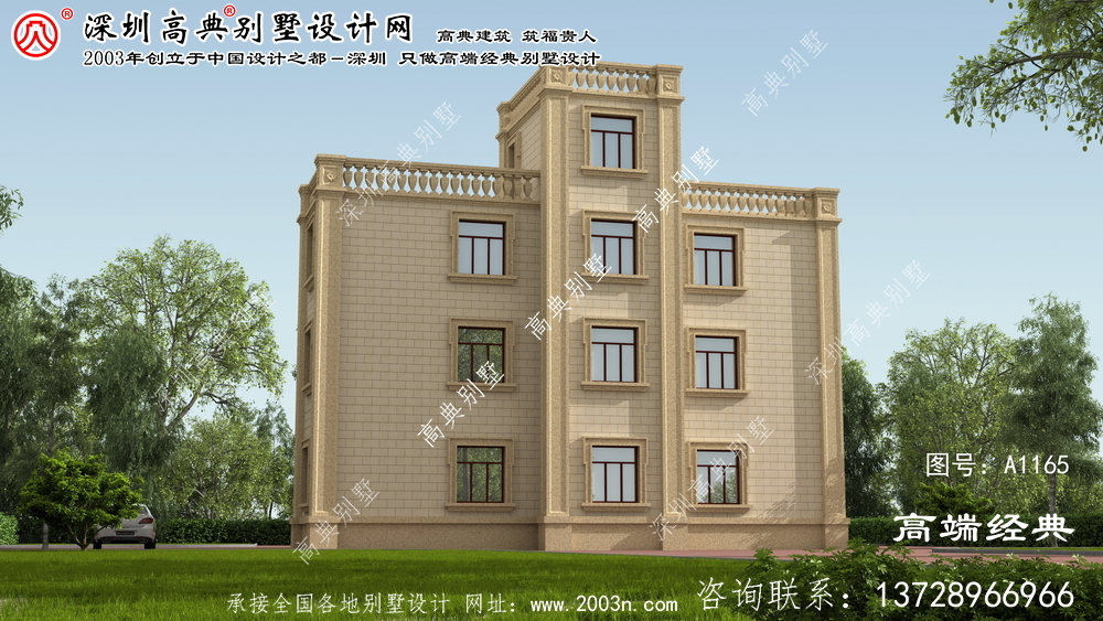 兰山区别墅图片大全室内设计