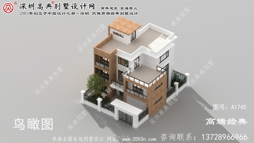 五寨县带车库三层别墅设计图你在农村的地位还会差?
