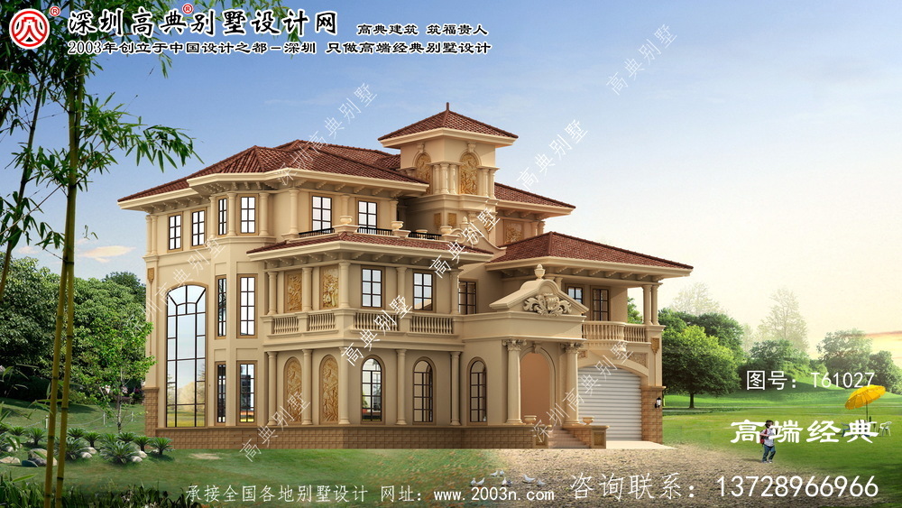 化德县三层别墅平面设计图纸