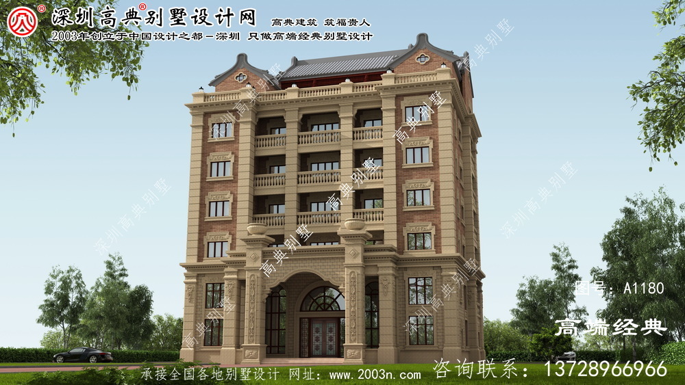 双清区房屋建设设计图