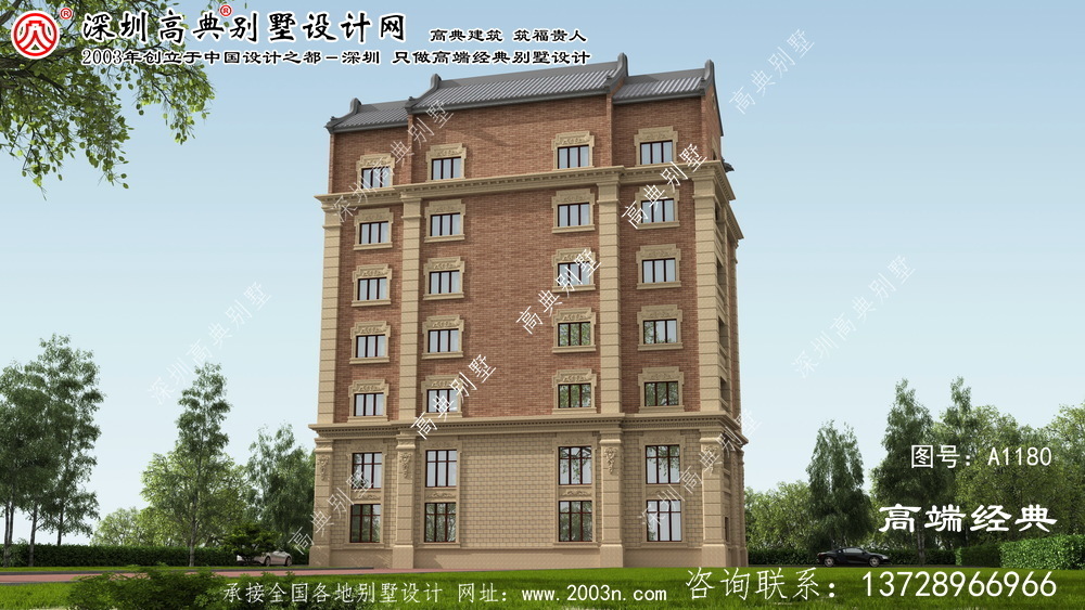 双清区房屋建设设计图