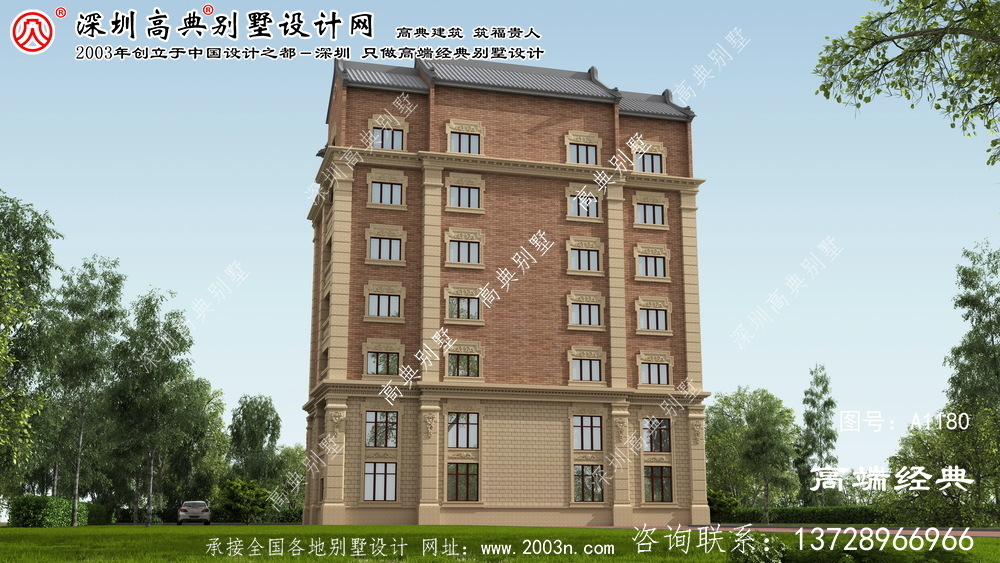 双清区房屋建设设计图