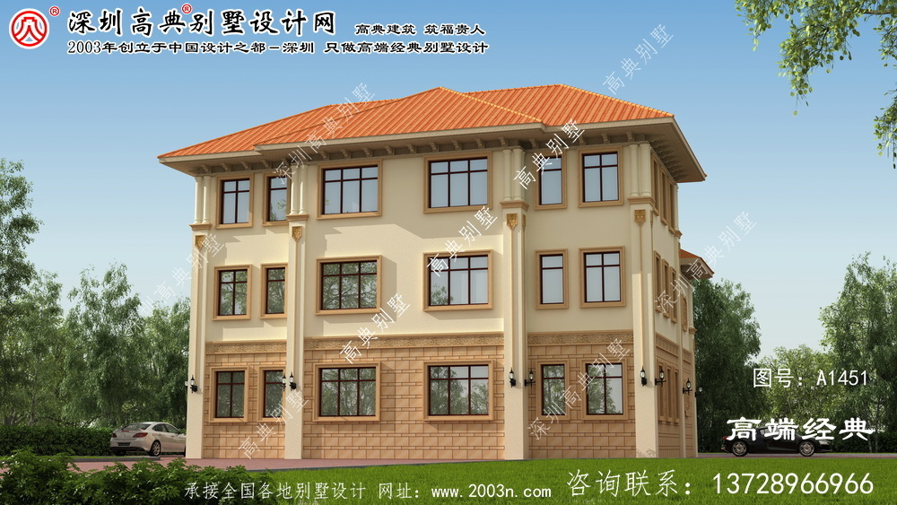 郁南县203方别墅户型图