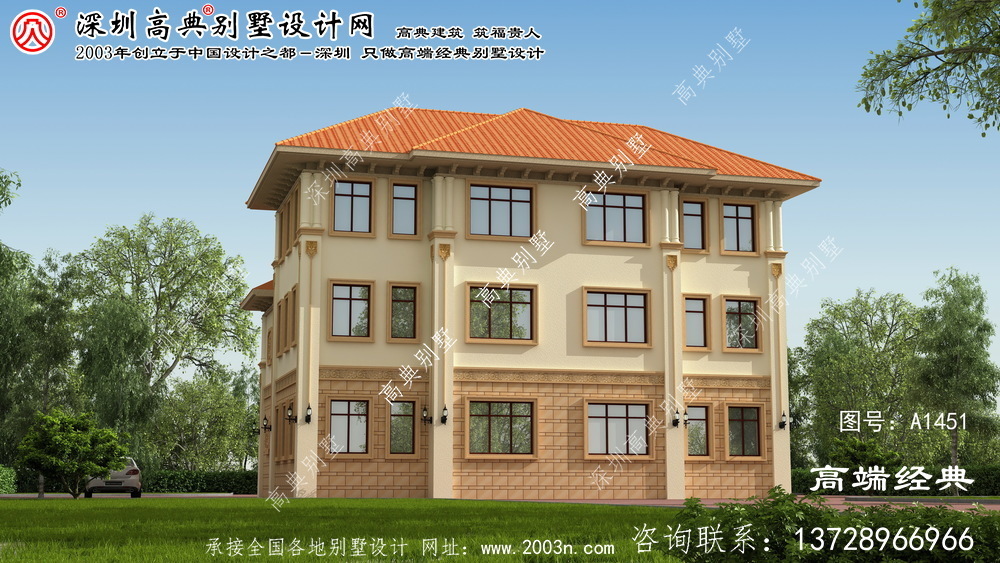 郁南县203方别墅户型图