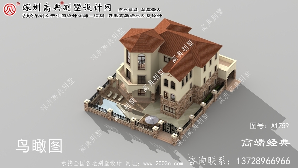 金秀瑶族自治县建筑别墅户型图