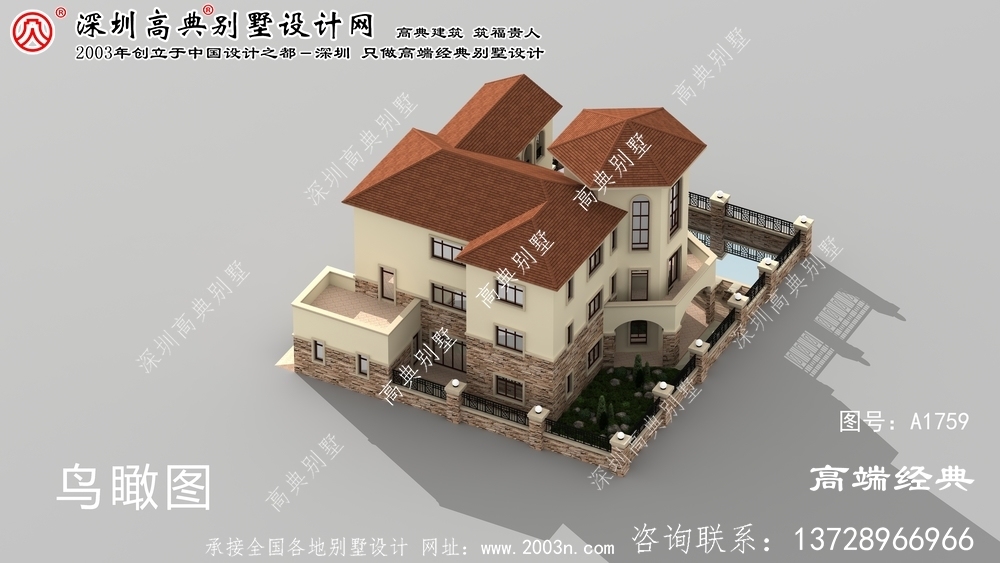 金秀瑶族自治县建筑别墅户型图