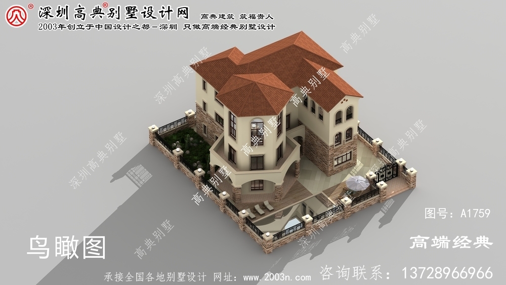 金秀瑶族自治县建筑别墅户型图