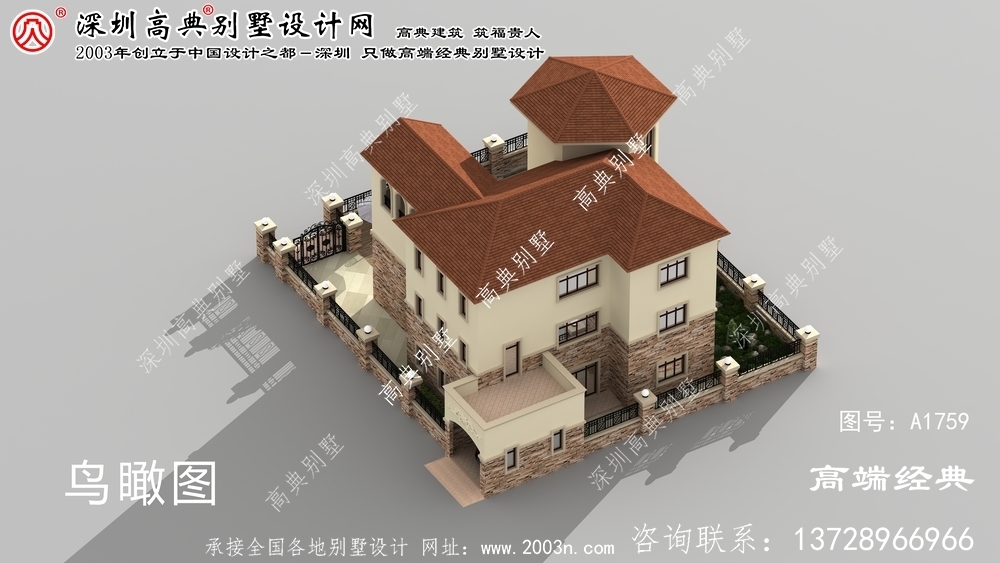 金秀瑶族自治县建筑别墅户型图