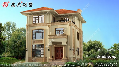 农村自建房设计图纸