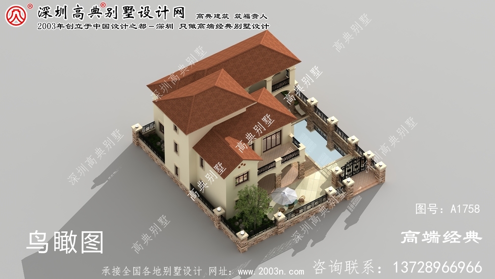 于田县西班牙式的大院子小屋，生活一定很惬意！