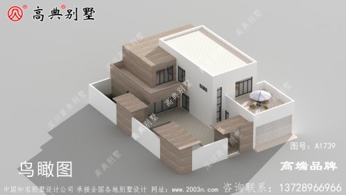 自建房外观设计图整体