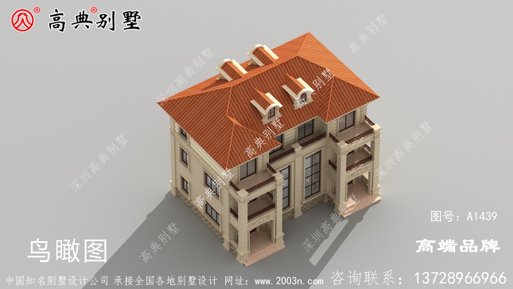农村房子怎样设计华丽精致 ,农村生活不将就 !