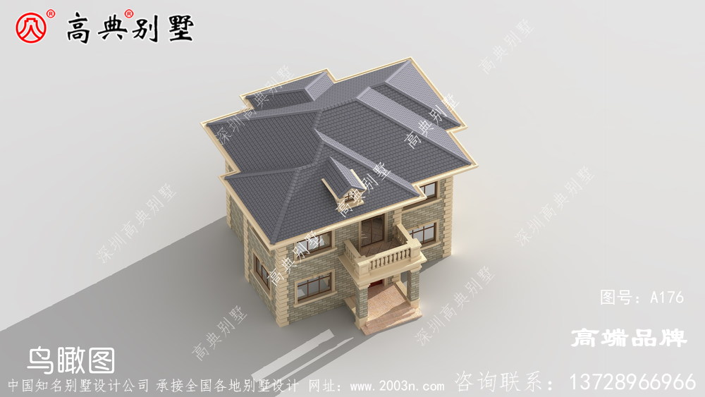 农村房屋顶设计色调为高级的灰棕