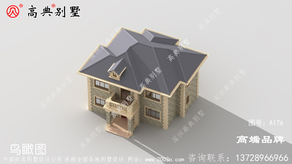 农村房屋顶设计色调为高级的灰棕