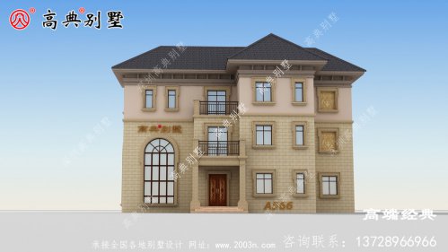 汨罗市自建房效果图，家里人多也不怕，养老房首选建造
