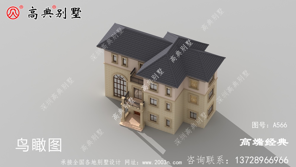 汨罗市自建房效果图，家里人多也不怕，养老房首选建造