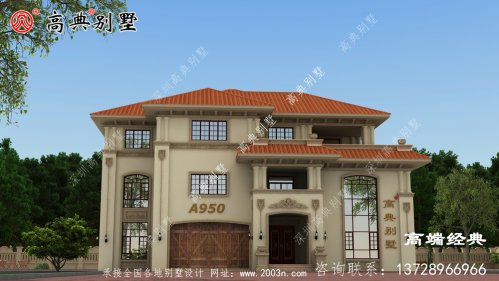 平度市农村三层楼房设计图 ，外观 时尚 ，新颖