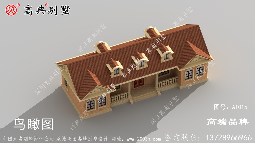 农村一层新房设计图片绝对值得拥有。