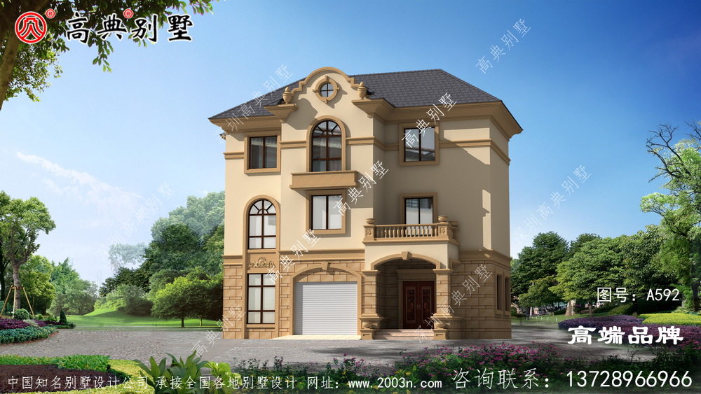 小户型农村建房设计整体气质清新,温馨十足