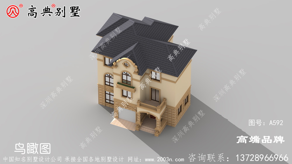 小户型农村建房设计整体气质清新,温馨十足