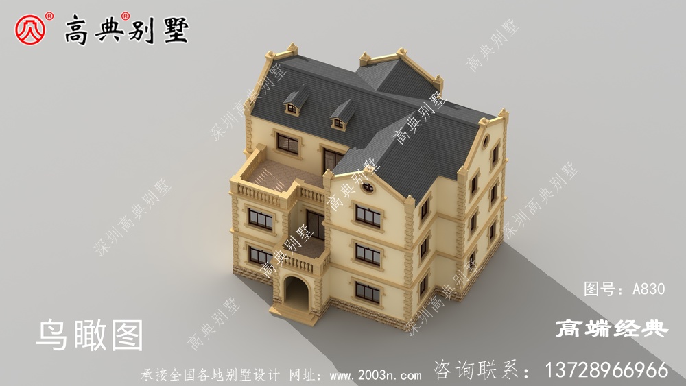 三层欧式自建房户型简单布局好