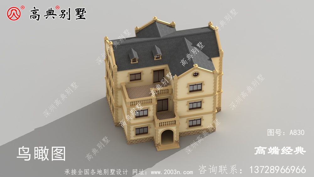 三层欧式自建房户型简单布局好