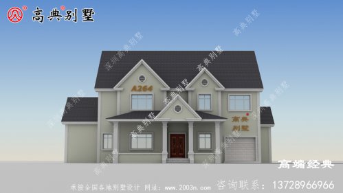 省钱又上档次，建给父母养老很合适
