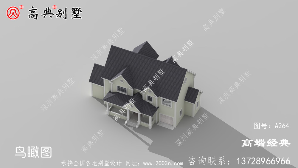 省钱又上档次,建给父母养老很合适