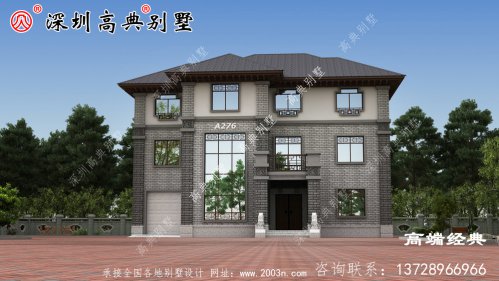 简欧自建楼房设计方案图，户型设计的很实用