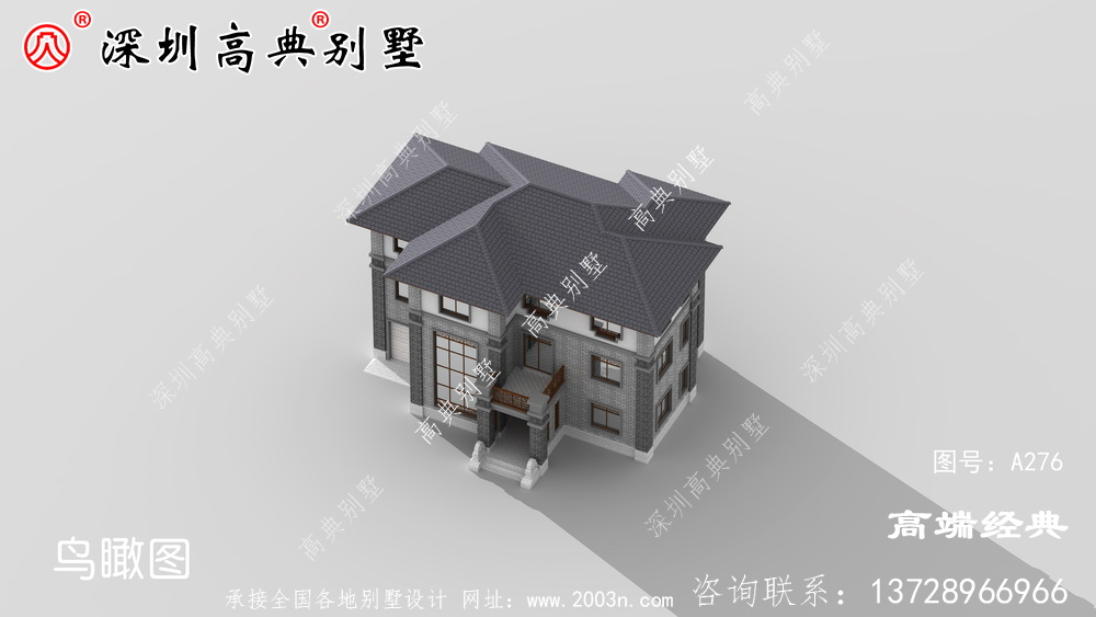 简欧自建楼房设计方案图，户型设计的很实用