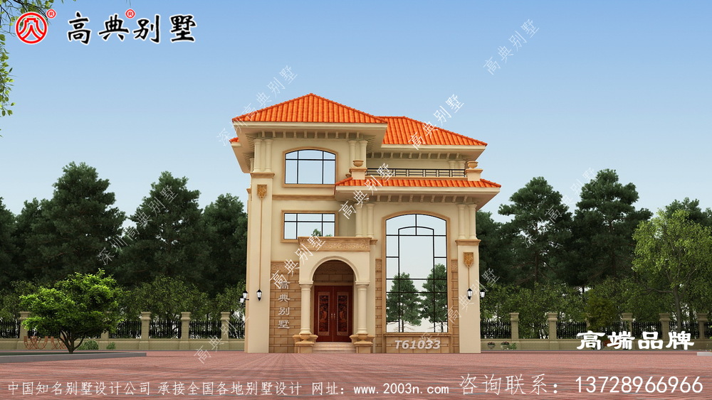 弧形设计十分特别,养人养心