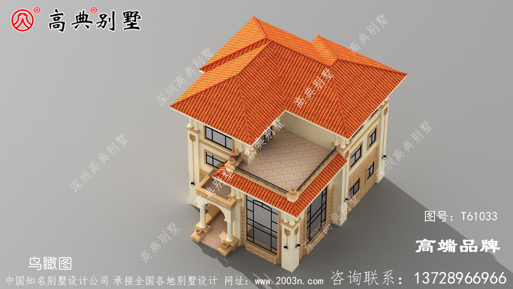 弧形设计十分特别,养人养心