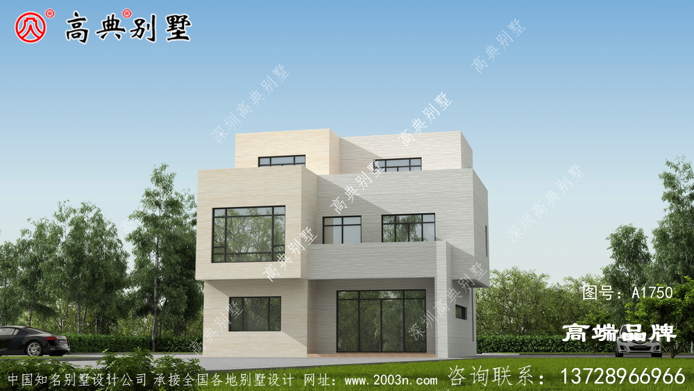 家是温暖的港湾,是安全的堡垒
