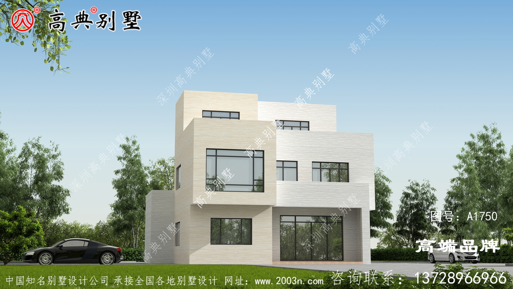 家是温暖的港湾,是安全的堡垒