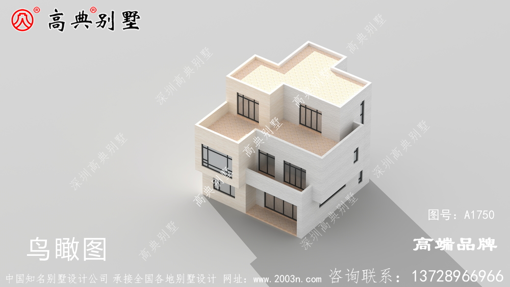 家是温暖的港湾,是安全的堡垒