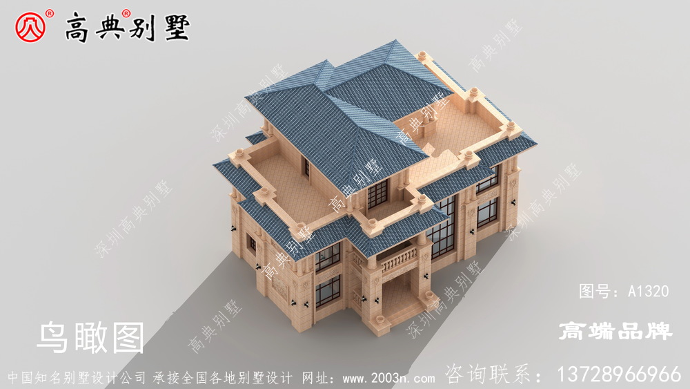 屋顶有宽敞的观景露台,休闲舒适。