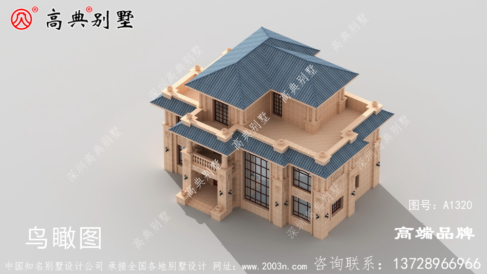 屋顶有宽敞的观景露台,休闲舒适。