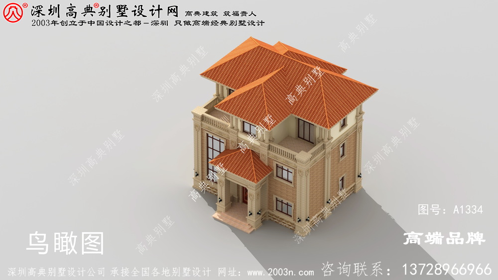三层 住宅设计图 ，很有气派 ，回家 盖上一张 ，很有面子 。