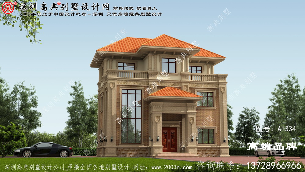 三层 住宅设计图 ，很有气派 ，回家 盖上一张 ，很有面子 。