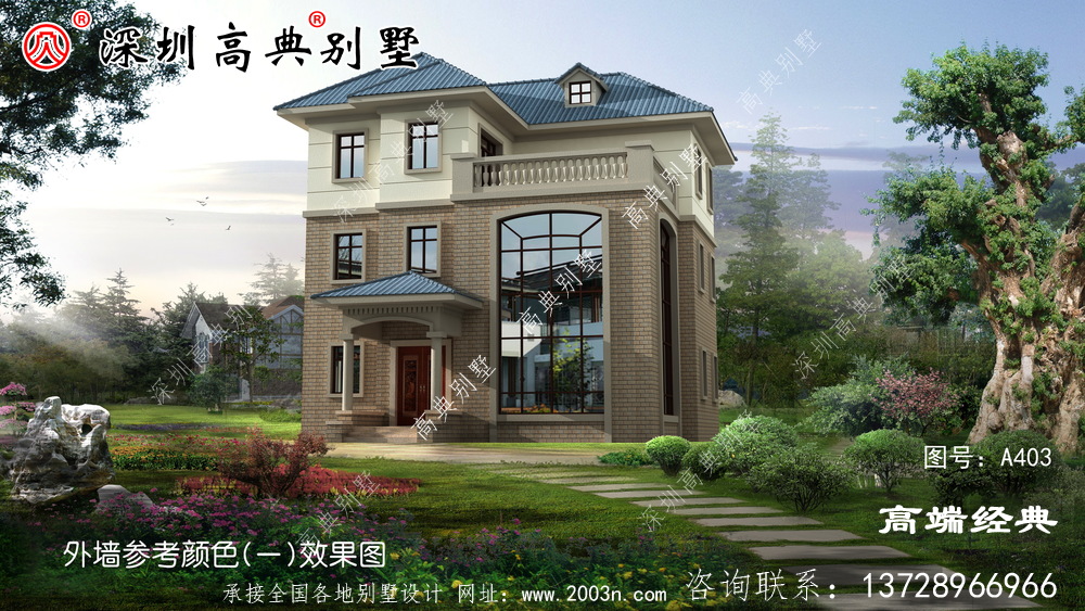 精致乡村建房设计图分享,看完你还想在城里买房吗?