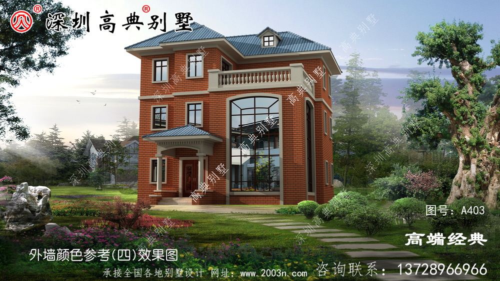 精致乡村建房设计图分享,看完你还想在城里买房吗?