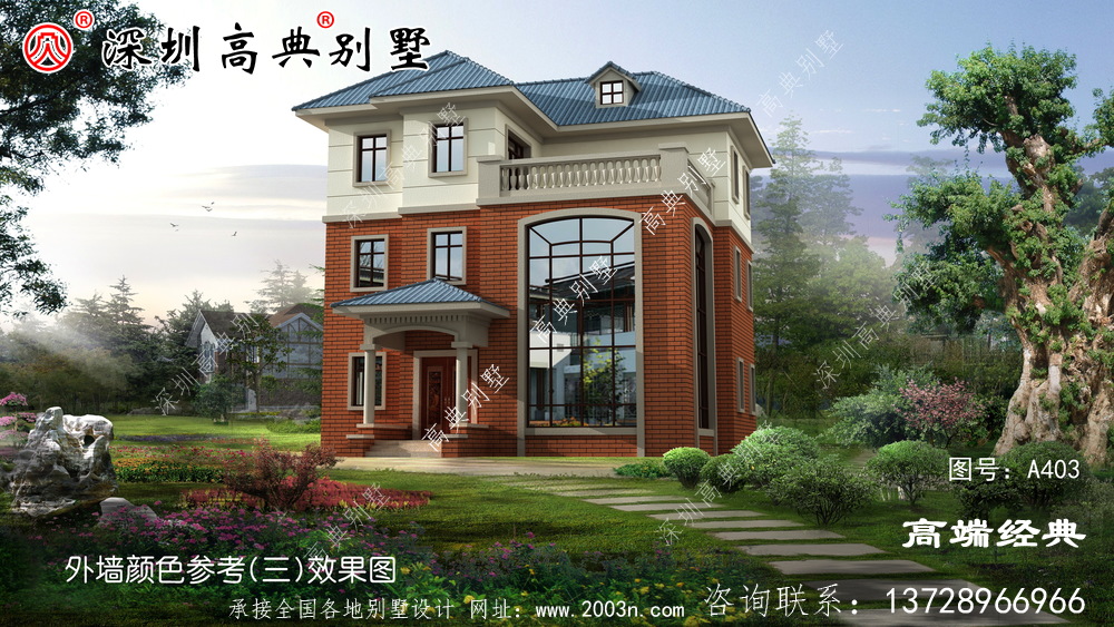 精致乡村建房设计图分享,看完你还想在城里买房吗?