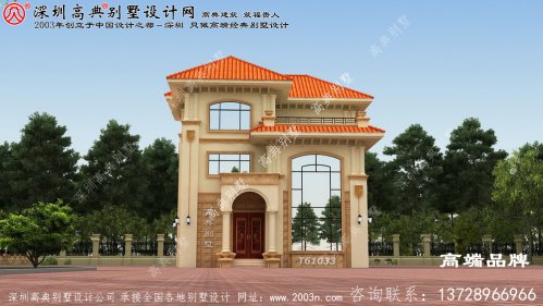 别墅造价只要35万，外观大气，布局实用，建出来同样气派有面子！