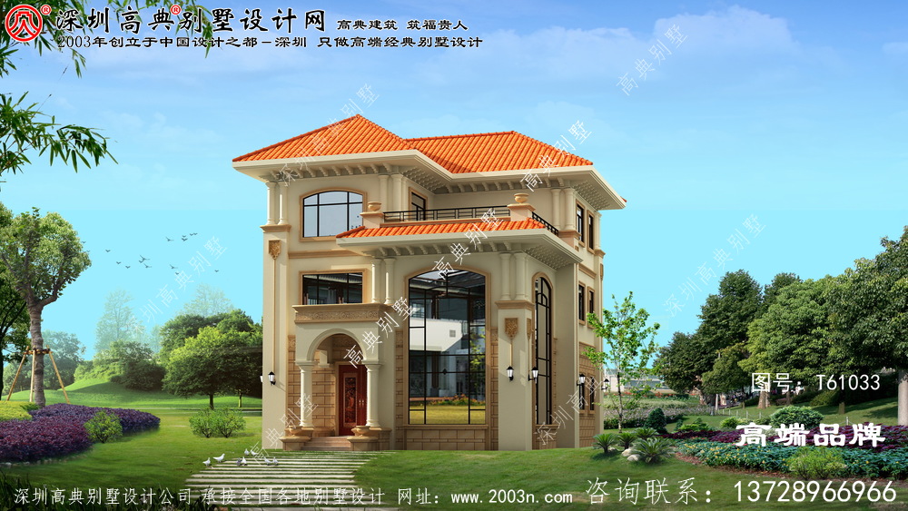 别墅造价只要35万，外观大气，布局实用，建出来同样气派有面子！
