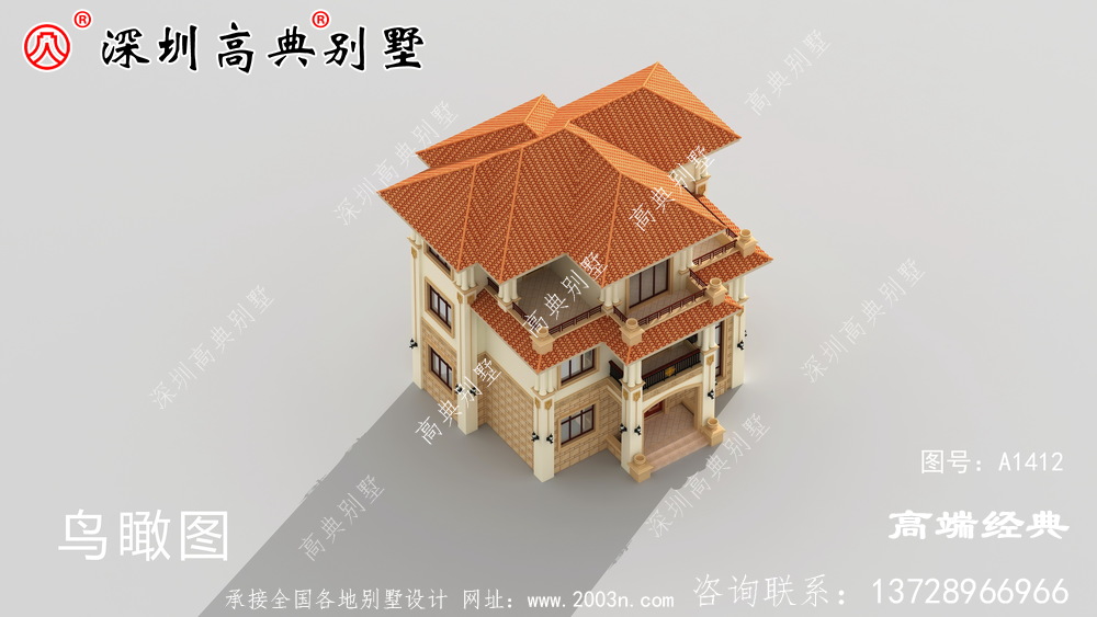 最新款二层半小洋房