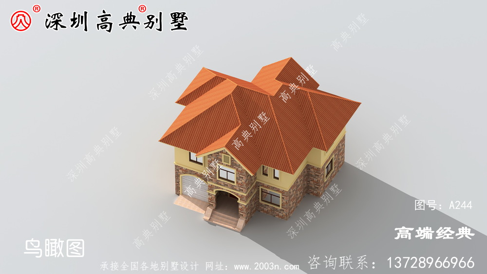 建栋别墅在蓝天白云下享受生活的宁静和岁月的美好吧